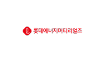 고객사 로고